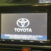 toyota voxy 2015 -TOYOTA--Voxy DAA-ZWR80G--ZWR80-0094681---TOYOTA--Voxy DAA-ZWR80G--ZWR80-0094681- image 3