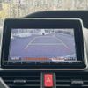 toyota noah 2015 -TOYOTA--Noah DAA-ZWR80G--ZWR80-0141974---TOYOTA--Noah DAA-ZWR80G--ZWR80-0141974- image 14