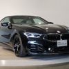bmw 8-series 2022 CFJ1699294 image 7