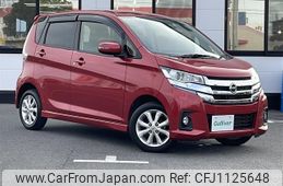 nissan dayz 2016 -NISSAN--DAYZ DBA-B21W--B21W-0317797---NISSAN--DAYZ DBA-B21W--B21W-0317797-