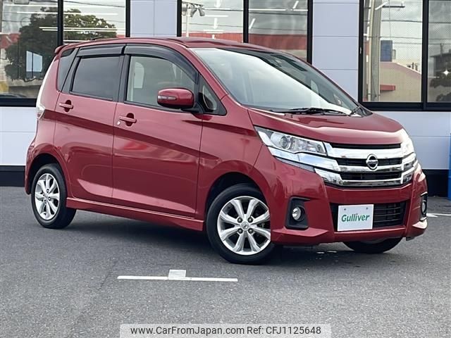 nissan dayz 2016 -NISSAN--DAYZ DBA-B21W--B21W-0317797---NISSAN--DAYZ DBA-B21W--B21W-0317797- image 1