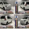 toyota spade 2013 CFJ9520611 image 16
