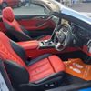 bmw 8-series 2024 -BMW--BMW 8 Series 3BA-AE30--WBADZ22060CR08903---BMW--BMW 8 Series 3BA-AE30--WBADZ22060CR08903- image 2