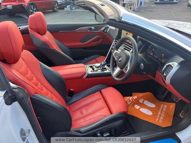 bmw 8-series 2024 -BMW--BMW 8 Series 3BA-AE30--WBADZ22060CR08903---BMW--BMW 8 Series 3BA-AE30--WBADZ22060CR08903- image 2
