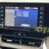 toyota harrier 2022 -TOYOTA 【名変中 】--Harrier AXUH80--0048560---TOYOTA 【名変中 】--Harrier AXUH80--0048560- image 11