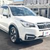 subaru forester 2016 -SUBARU--Forester DBA-SJ5--SJ5-078707---SUBARU--Forester DBA-SJ5--SJ5-078707- image 18