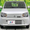 suzuki alto 2021 -SUZUKI--Alto 5BA-HA36S--HA36S-603849---SUZUKI--Alto 5BA-HA36S--HA36S-603849- image 15