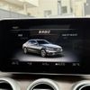 mercedes-benz c-class 2015 CFJ1679527 image 20
