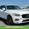 volvo xc60 2020 CFJ1655754 image 1