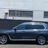 bmw x7 2020 quick_quick_CW30_WBACW820809D94754 image 8