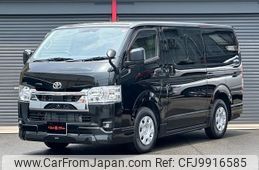 toyota hiace-van 2023 quick_quick_GDH201V_GDH201-1098099