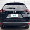 mazda cx-8 2018 -MAZDA--CX-8 3DA-KG2P--KG2P-104842---MAZDA--CX-8 3DA-KG2P--KG2P-104842- image 15