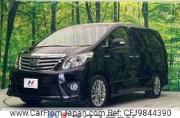 toyota alphard 2013 -TOYOTA--Alphard DAA-ATH20W--ATH20-8033680---TOYOTA--Alphard DAA-ATH20W--ATH20-8033680-