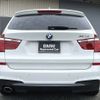 bmw x3 2016 CFJ1704741 image 19