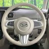 daihatsu tanto 2016 -DAIHATSU--Tanto DBA-LA610S--LA610S-0074264---DAIHATSU--Tanto DBA-LA610S--LA610S-0074264- image 12