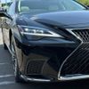 lexus ls 2022 CFJ1730557 image 13