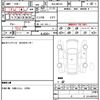 suzuki hustler 2020 quick_quick_4AA-MR52S_MR52S-116457 image 21