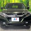 honda vezel 2014 quick_quick_RU3_RU3-1057182 image 14