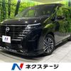 nissan serena 2023 -NISSAN--Serena 6AA-GFC28--GFC28-021207---NISSAN--Serena 6AA-GFC28--GFC28-021207- image 1