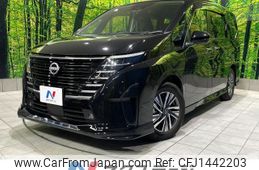nissan serena 2023 -NISSAN--Serena 6AA-GFC28--GFC28-021207---NISSAN--Serena 6AA-GFC28--GFC28-021207-