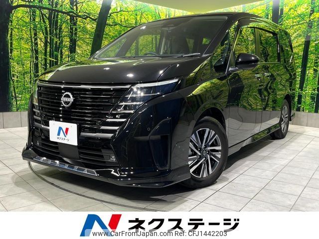 nissan serena 2023 -NISSAN--Serena 6AA-GFC28--GFC28-021207---NISSAN--Serena 6AA-GFC28--GFC28-021207- image 1