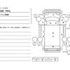 isuzu elf-truck 2016 GOO_NET_EXCHANGE_0730189A30250627W001 image 60