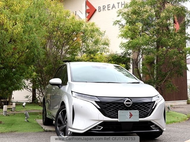 nissan aura 2024 CFJ1739753 image 1