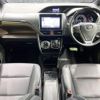 toyota esquire 2015 CFJ1640207 image 2