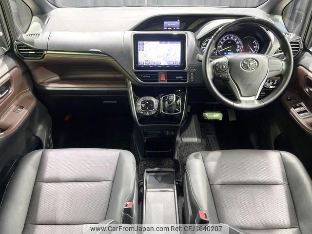 toyota esquire 2015 CFJ1640207 image 2