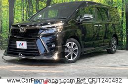 toyota voxy 2018 quick_quick_ZRR85W_ZRR85-0102484