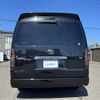 toyota hiace-wagon 2023 -TOYOTA--Hiace Wagon 3BA-TRH219W--TRH219-0043880---TOYOTA--Hiace Wagon 3BA-TRH219W--TRH219-0043880- image 24