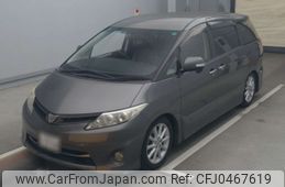 toyota estima 2011 -TOYOTA 【広島 332り2700】--Estima ACR50W-7098509---TOYOTA 【広島 332り2700】--Estima ACR50W-7098509-