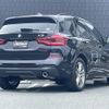 bmw x3 2018 CFJ1379710 image 15