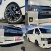 toyota regiusace-van 2016 quick_quick_LDF-KDH211K_KDH211-8007255 image 9