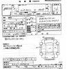 suzuki carry-truck 2020 -SUZUKI--Carry Truck DA16T-547473---SUZUKI--Carry Truck DA16T-547473- image 3