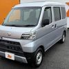 daihatsu hijet-van 2020 -DAIHATSU--Hijet Van EBD-S331V--S331V-0247423---DAIHATSU--Hijet Van EBD-S331V--S331V-0247423- image 10