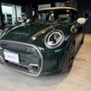 mini mini-others 2023 quick_quick_XR20MW_WMW52DH0202U04494 image 3