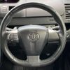 toyota voxy 2013 -TOYOTA--Voxy DBA-ZRR70W--ZRR70-0574676---TOYOTA--Voxy DBA-ZRR70W--ZRR70-0574676- image 12