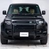 rover defender 2024 CFJ1647701 image 17