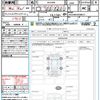 toyota harrier-hybrid 2023 CFJ1799401 image 21
