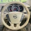 nissan murano 2013 CFJ1708766 image 11