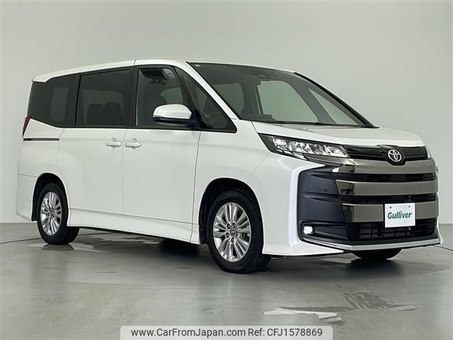 toyota noah 2023 CFJ1578869 image 1