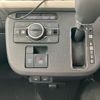 daihatsu move-canbus 2023 CFJ1509304 image 21
