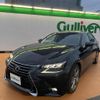 lexus gs 2016 CFJ1721611 image 19