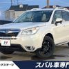 subaru forester 2015 quick_quick_SJ5_SJ5-056028 image 1