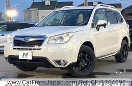 subaru forester 2015 quick_quick_SJ5_SJ5-056028