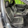 nissan skyline 2015 CFJ1847557 image 9