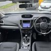 subaru forester 2020 quick_quick_5AA-SKE_SKE-038323 image 4