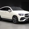 mercedes-benz gle-class 2021 -MERCEDES-BENZ--Benz GLE 3DA-167323--W1N1673232A503885---MERCEDES-BENZ--Benz GLE 3DA-167323--W1N1673232A503885- image 9