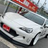 subaru brz 2013 GOO_JP_700070667430240608001 image 44